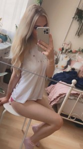 Фото проститутки Настя №4 в городе Хабаровск