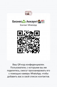 Фото проститутки Елена №2 в городе Хабаровск