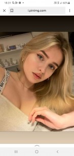 Фото проститутки Катя №1 в городе Хабаровск