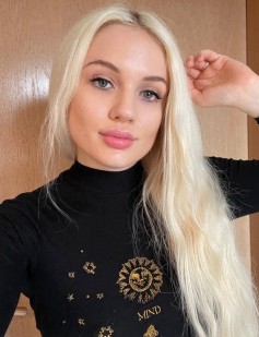 Фото проститутки Лена №1 в городе Хабаровск